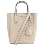 Michael Kors Sinclair - Image 11