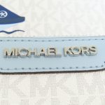 Michael Kors Jaycee - Image 9