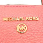 Michael Kors Sinclair - Image 11