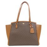 Michael Kors Chantal - Image 11