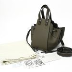 Loewe - Image 8