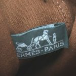 Hermès Handbag - Image 12