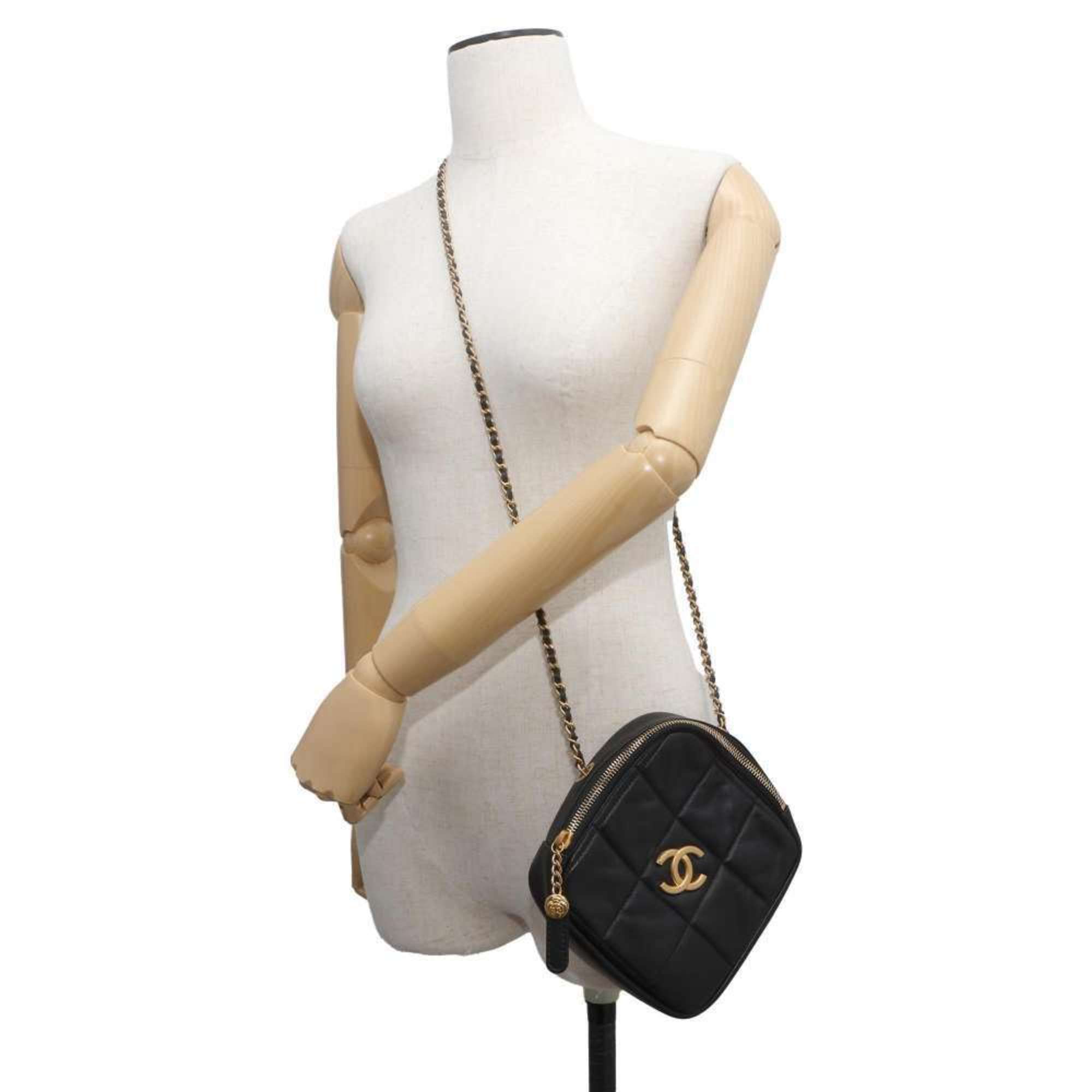 Chanel Matelassé Shoulder Bag