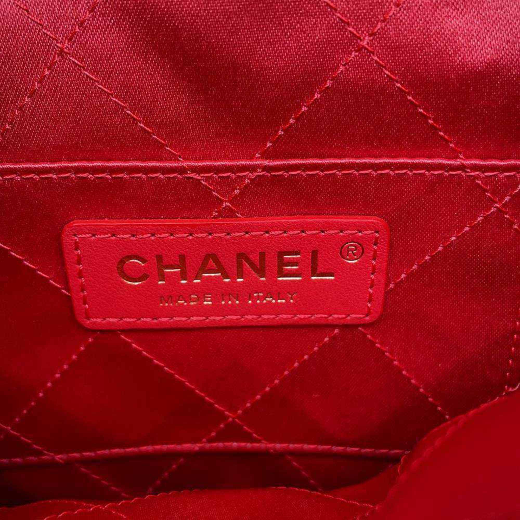 Chanel Matelassé Shoulder Bag