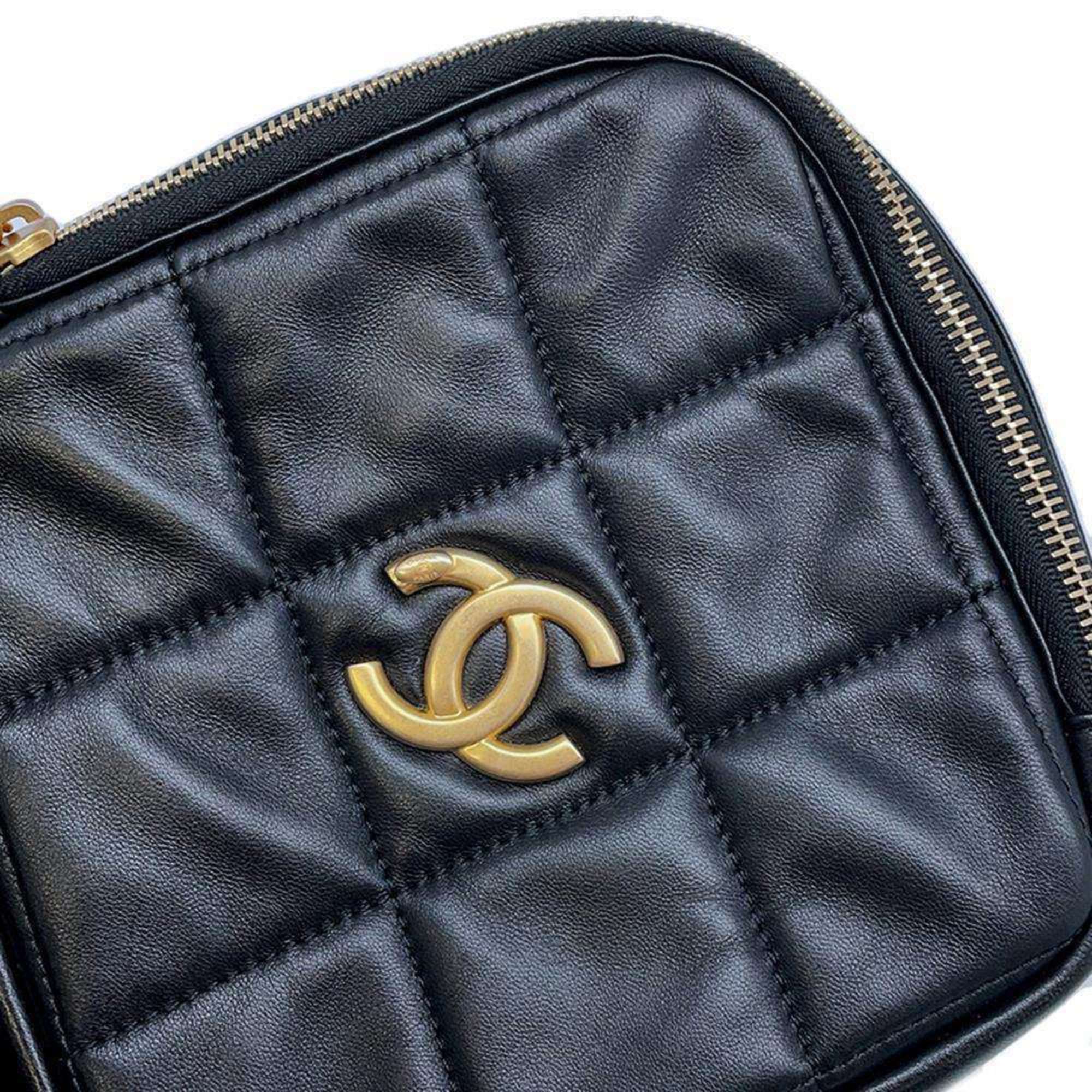 Chanel Matelassé Shoulder Bag