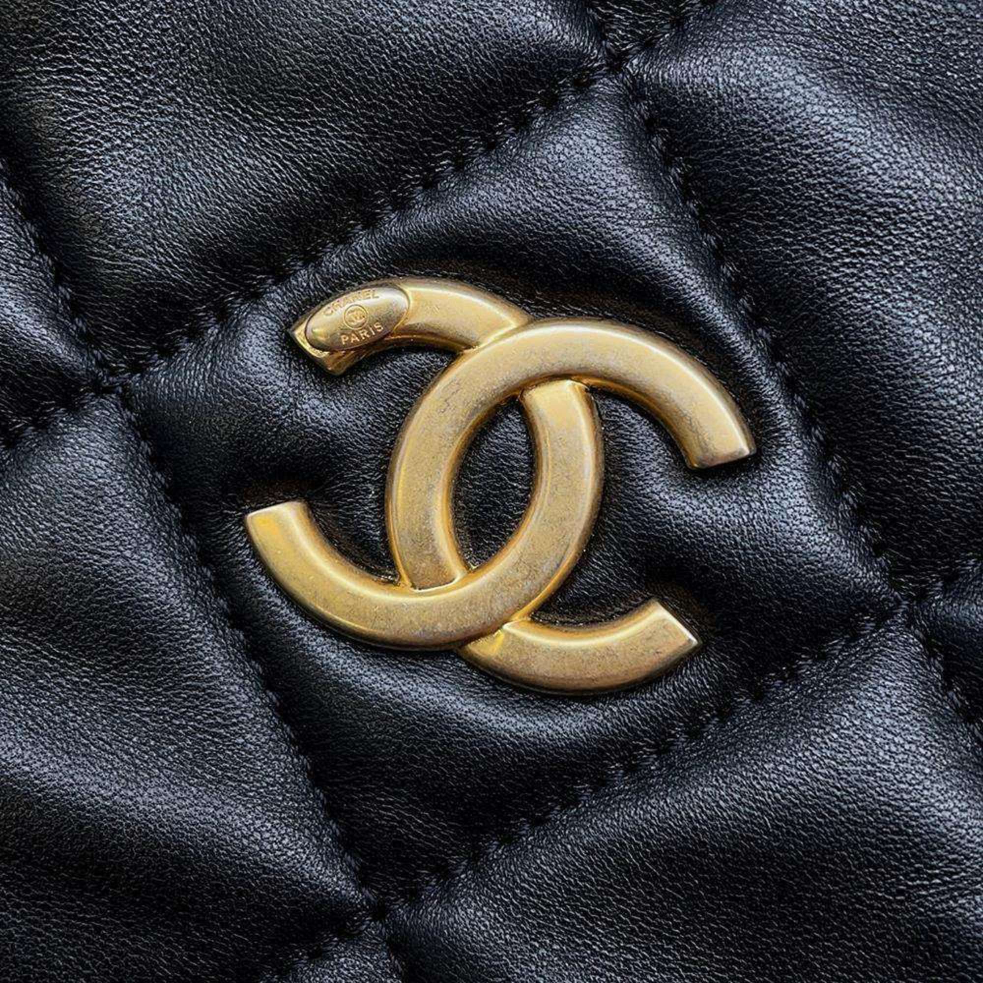 Chanel Matelassé Shoulder Bag