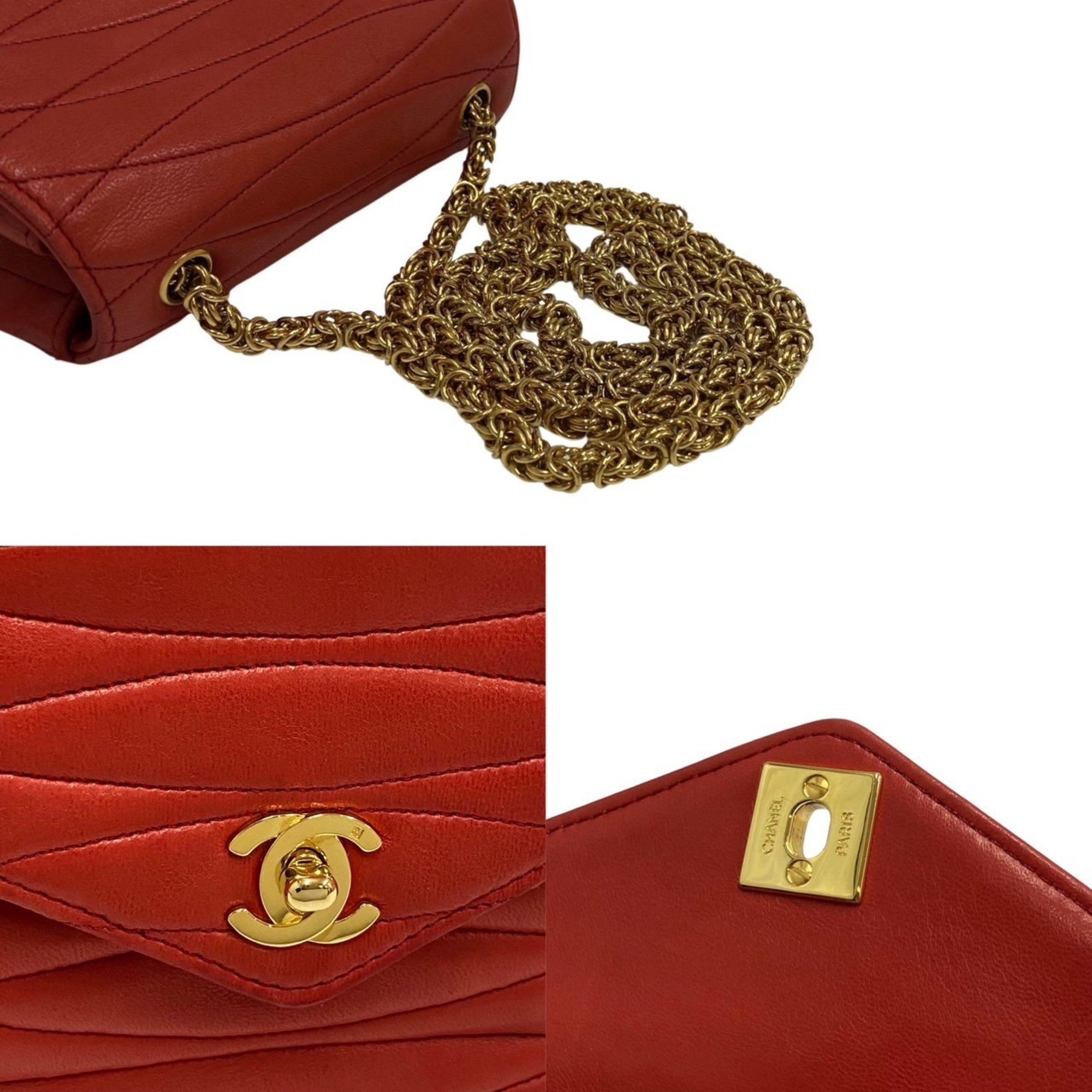 Chanel Coco Mark Shoulder Bag