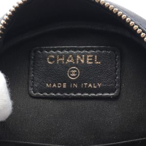 Chanel Coco Mark Shoulder Bag