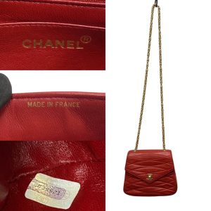 Chanel Coco Mark Shoulder Bag