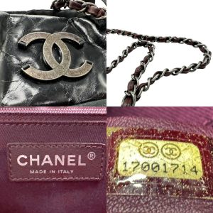 Chanel In The Mix Handbag