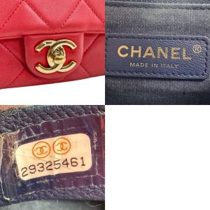 Chanel Matelassé Handbag