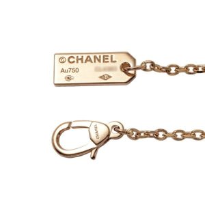 Chanel Numero 5 Necklace