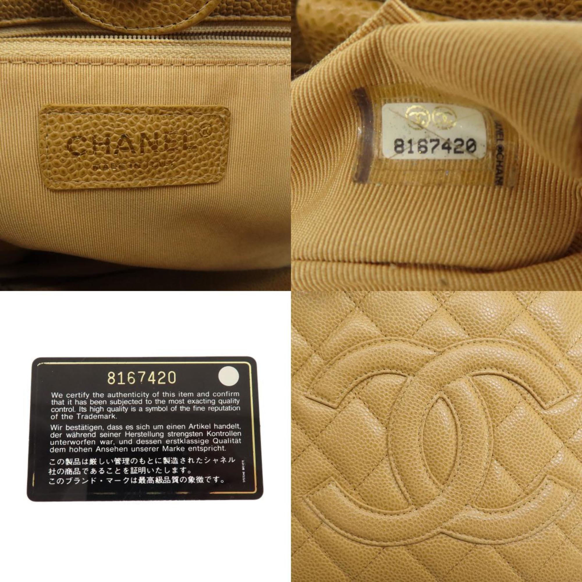 Chanel PST (Petite Shopping Tote)