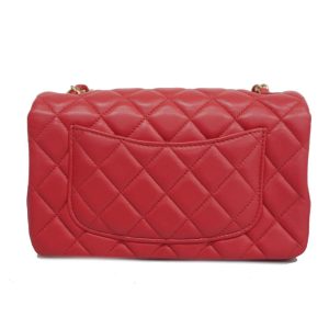 Chanel Timeless Matelassé Shoulder Bag