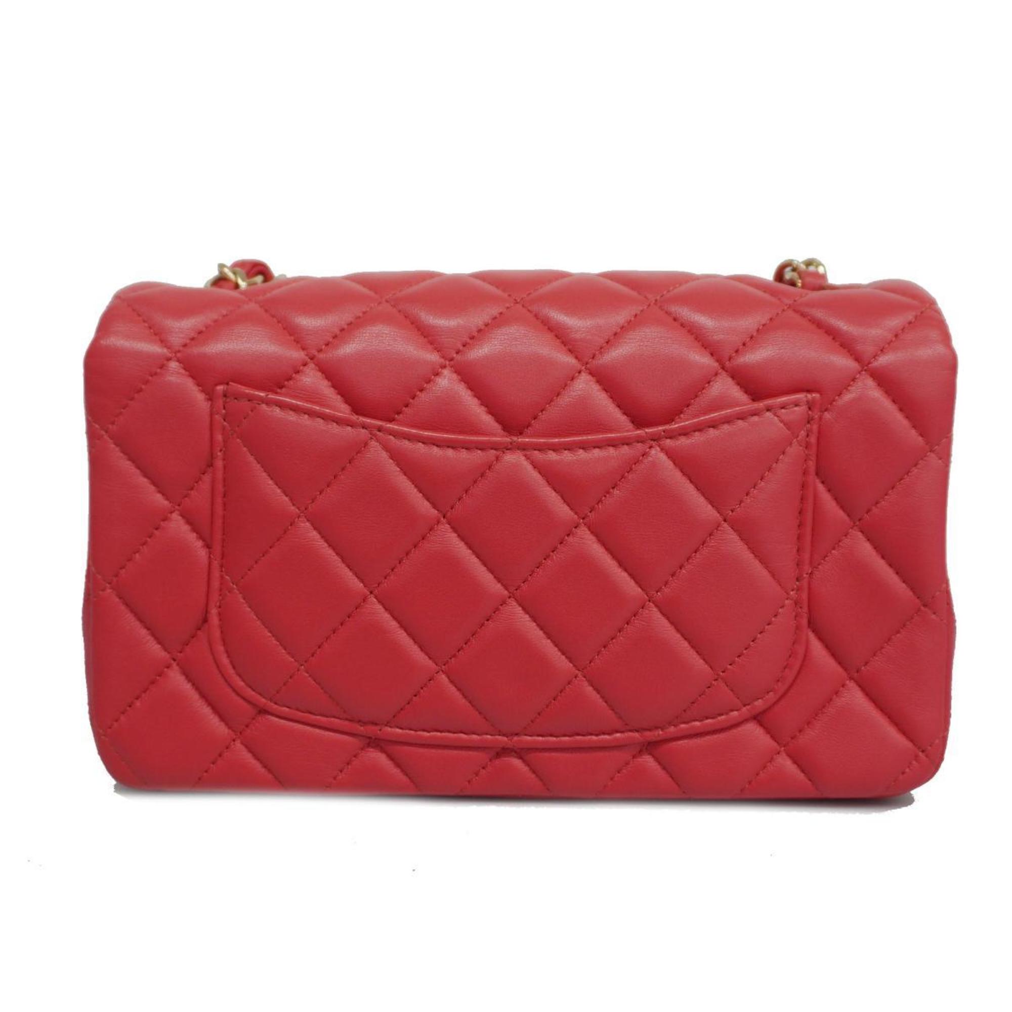 Chanel Timeless Matelassé Shoulder Bag