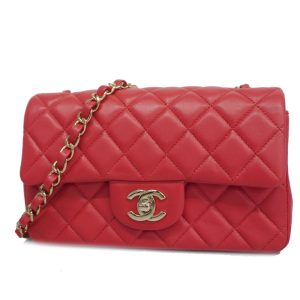 Chanel Timeless Matelassé Shoulder Bag