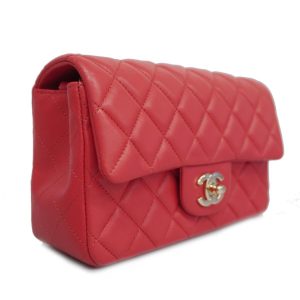 Chanel Timeless Matelassé Shoulder Bag