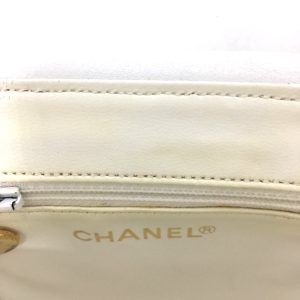 Chanel Vanity vertical