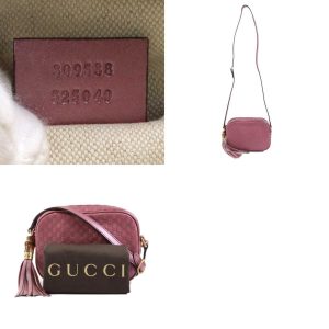 Gucci Guccissima