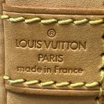 Louis Vuitton Alma