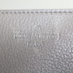 Louis Vuitton Messenger