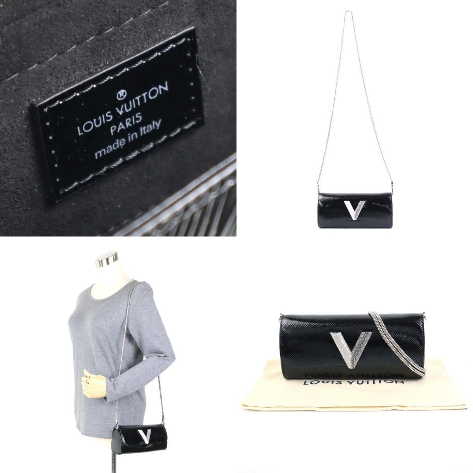 Louis Vuitton Night box