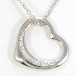 Tiffany & Co Open Heart - Image 4