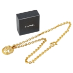 Chanel Coco Mark - Image 8