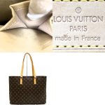 Louis Vuitton Alto - Image 10