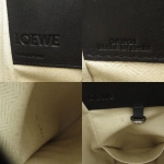 Loewe Hammock - Image 8