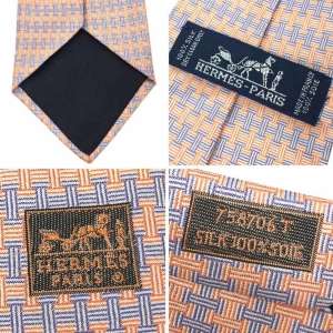 Hermès