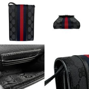 Balenciaga Hacker