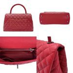 Chanel Coco Handle Handbag