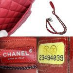 Chanel Coco Handle Handbag