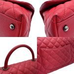 Chanel Coco Handle Handbag