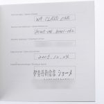 Chaumet Class one