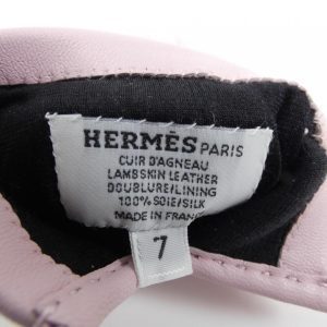 Hermès --