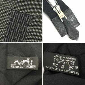 Hermès Herline