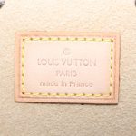 Louis Vuitton Jewelry case