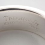 Tiffany & Co Atlas