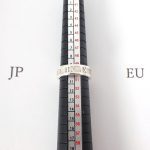 Tiffany & Co Atlas