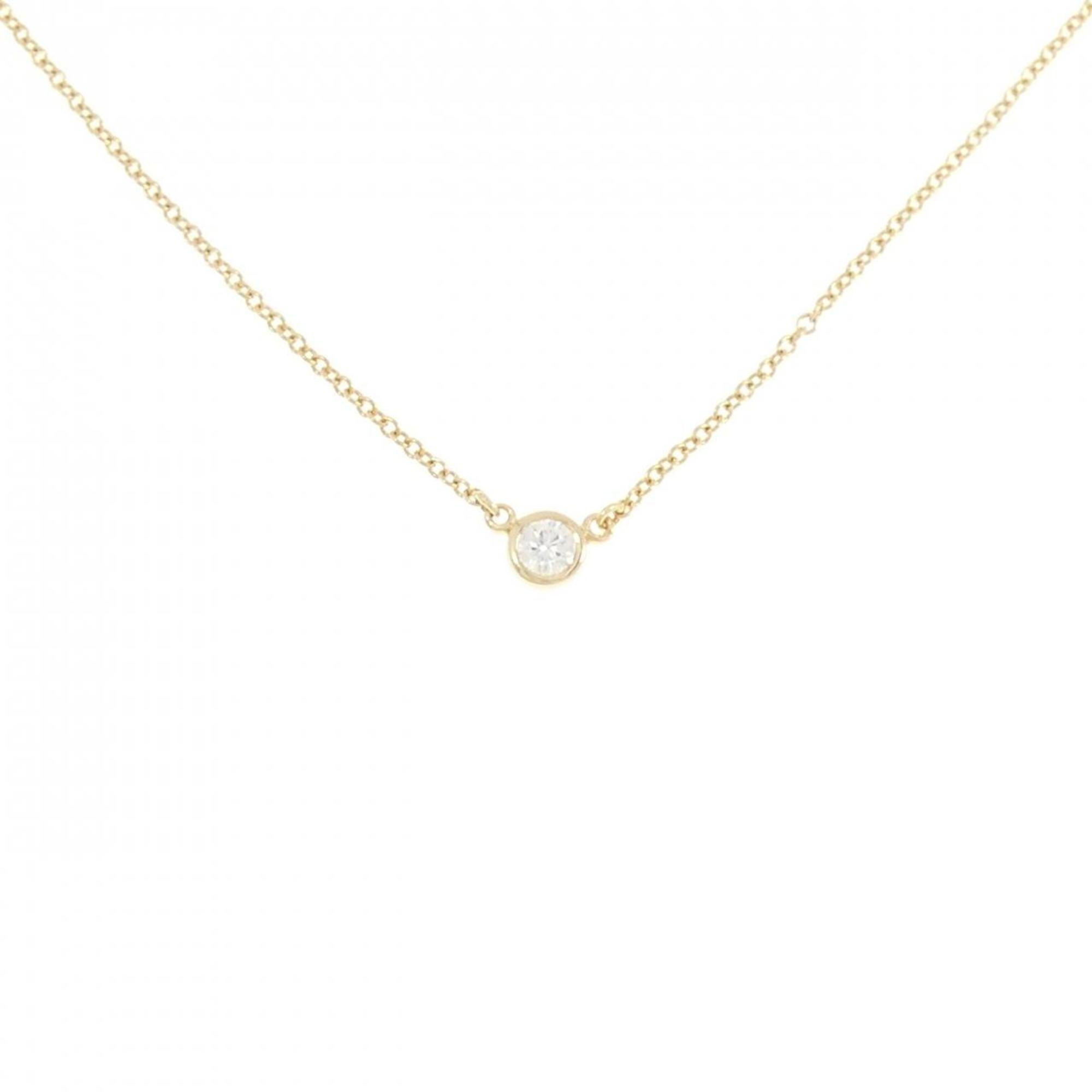 Tiffany & Co Diamonds By The Yard Necklace