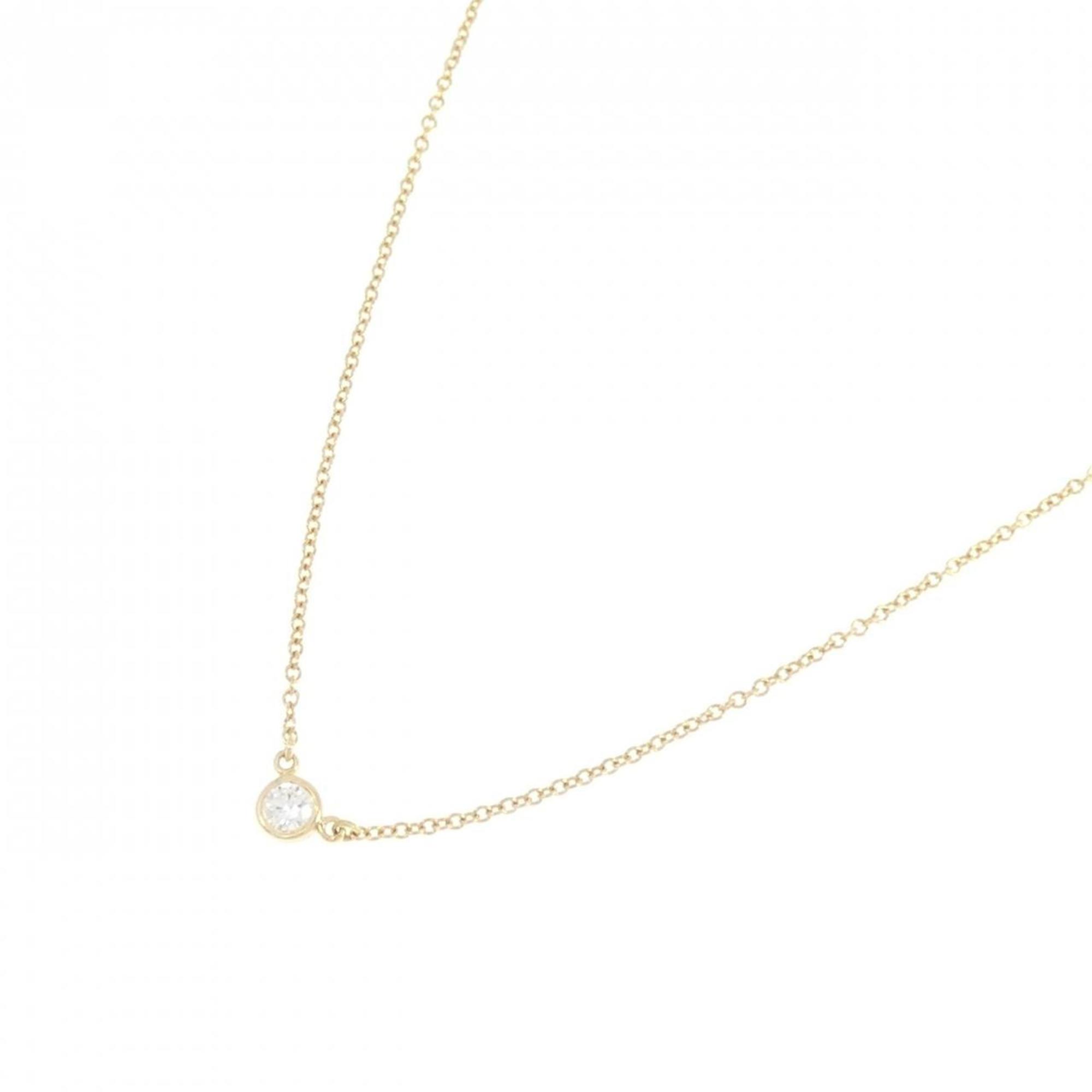 Tiffany & Co Diamonds By The Yard Necklace