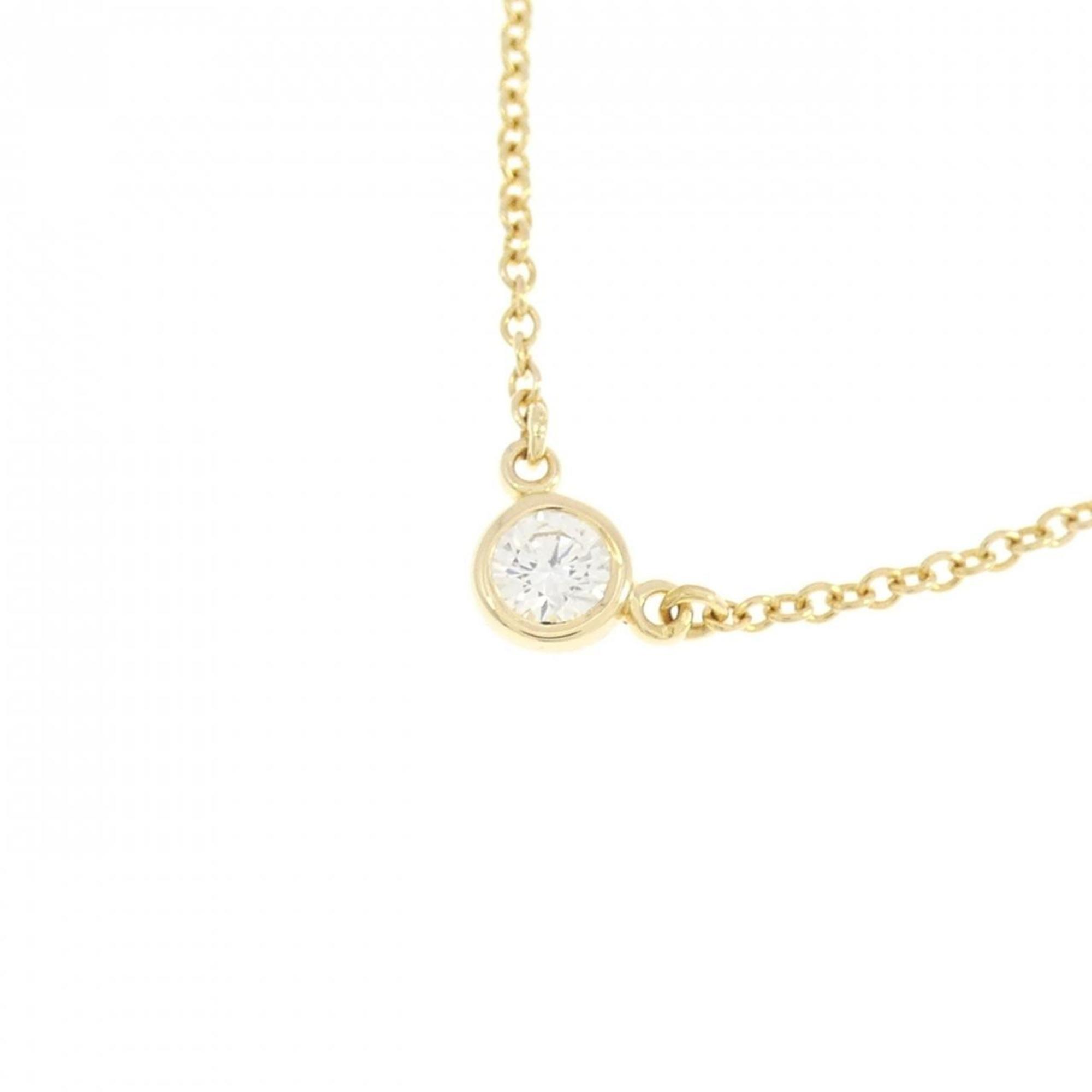 Tiffany & Co Diamonds By The Yard Necklace