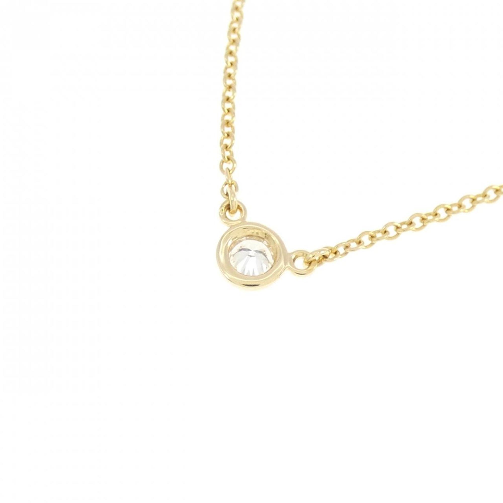 Tiffany & Co Diamonds By The Yard Necklace