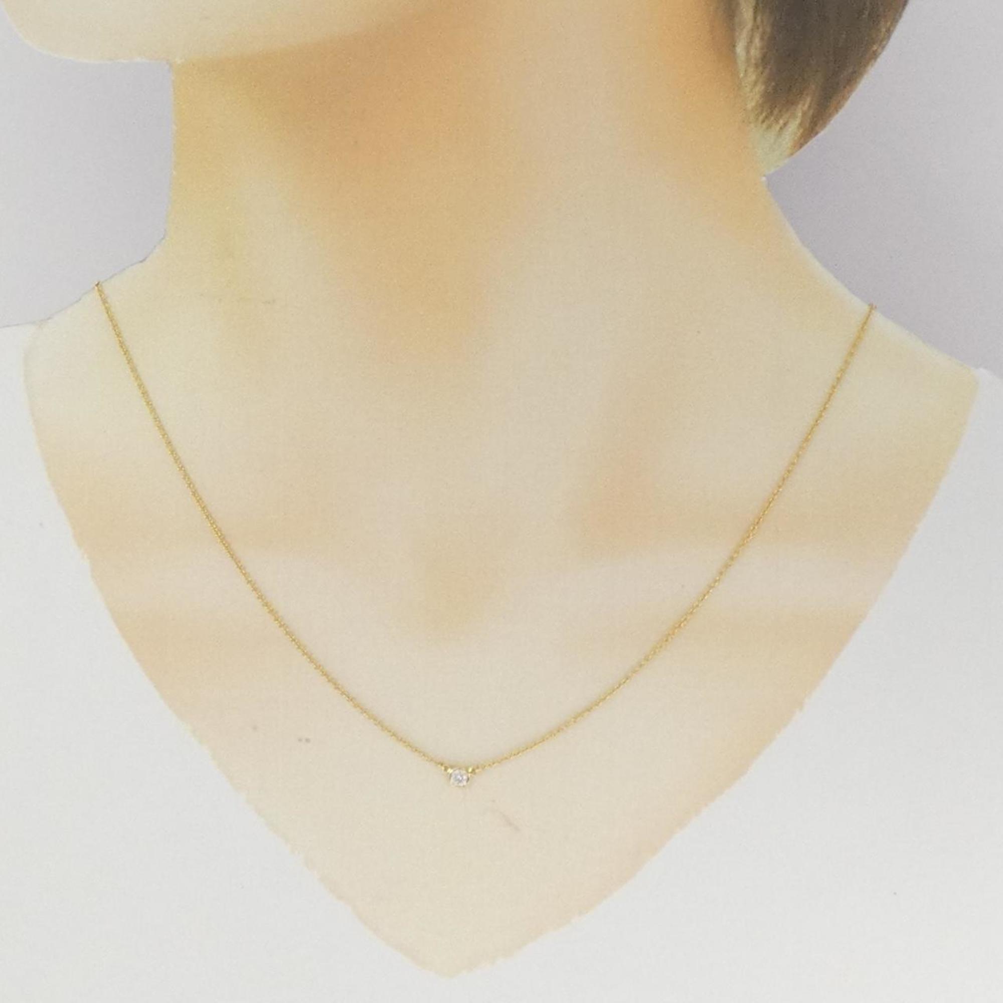 Tiffany & Co Diamonds By The Yard Necklace