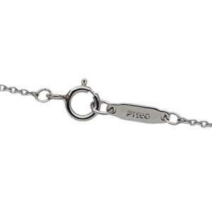 Tiffany & Co Infinity
