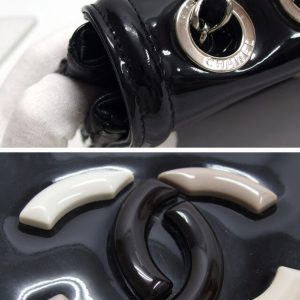 Chanel Single Flap Shopper Bag