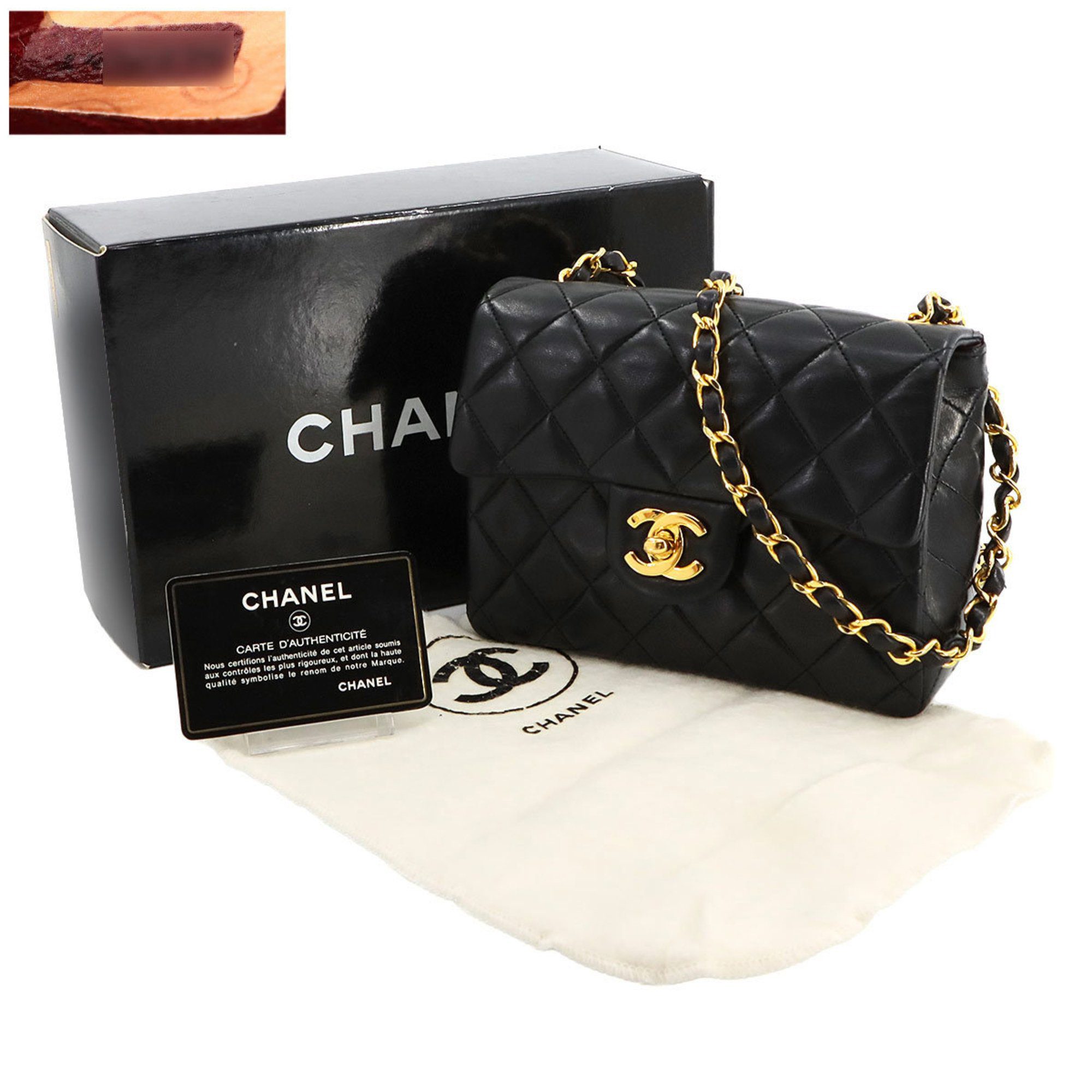 Chanel Single Flap Shoulder Bag