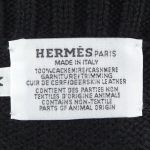 Hermès --